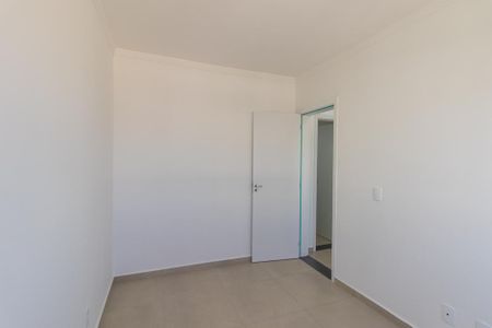 Apartamento para alugar com 46m², 2 quartos e 1 vaga Apartamento para alugar com 46m², 2 quartos e 1 vagaQuarto 2
