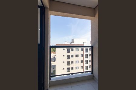 Apartamento para alugar com 46m², 2 quartos e 1 vaga Apartamento para alugar com 46m², 2 quartos e 1 vagaVaranda gourmet