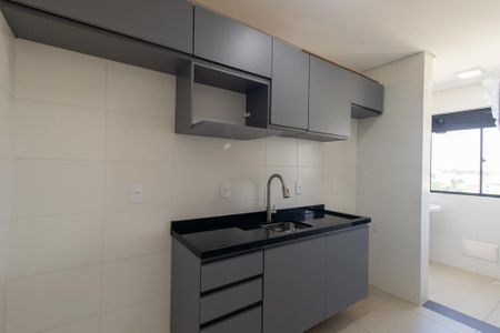 Apartamento para alugar com 46m², 2 quartos e 1 vaga Apartamento para alugar com 46m², 2 quartos e 1 vagaCozinha e Área de Serviço