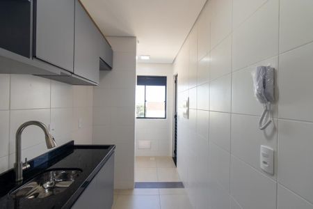 Apartamento para alugar com 46m², 2 quartos e 1 vaga Apartamento para alugar com 46m², 2 quartos e 1 vagaCozinha e Área de Serviço