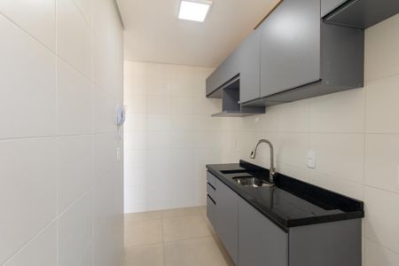 Apartamento para alugar com 46m², 2 quartos e 1 vaga Apartamento para alugar com 46m², 2 quartos e 1 vagaCozinha e Área de Serviço