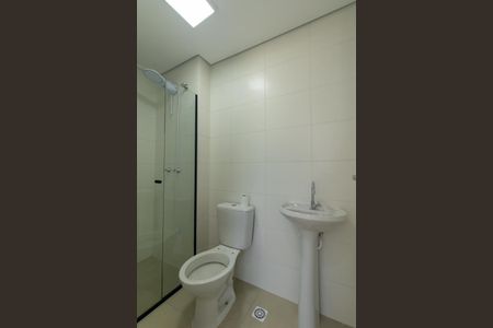 Apartamento para alugar com 46m², 2 quartos e 1 vaga Apartamento para alugar com 46m², 2 quartos e 1 vagaBanheiro Social