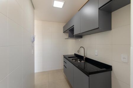 Apartamento para alugar com 46m², 2 quartos e 1 vaga Apartamento para alugar com 46m², 2 quartos e 1 vagaCozinha e Área de Serviço