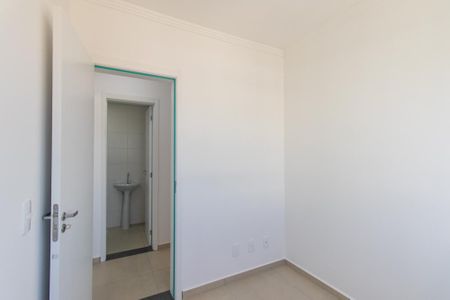 Apartamento para alugar com 46m², 2 quartos e 1 vaga Apartamento para alugar com 46m², 2 quartos e 1 vagaQuarto 1