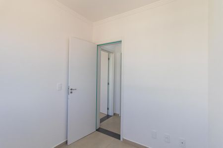 Apartamento para alugar com 46m², 2 quartos e 1 vaga Apartamento para alugar com 46m², 2 quartos e 1 vagaQuarto 1