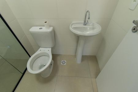Apartamento para alugar com 46m², 2 quartos e 1 vaga Apartamento para alugar com 46m², 2 quartos e 1 vagaBanheiro Social