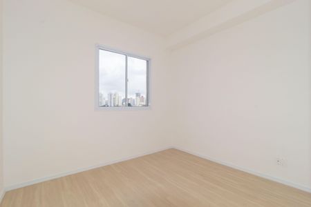 Apartamento à venda com 90m², 1 quarto e sem vaga Apartamento à venda com 90m², 1 quarto e sem vagaQuarto