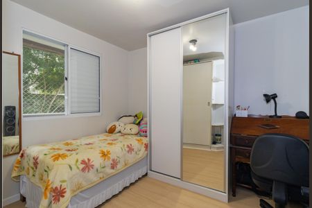 Apartamento à venda com 72m², 2 quartos e 2 vagas Apartamento à venda com 72m², 2 quartos e 2 vagasQuarto