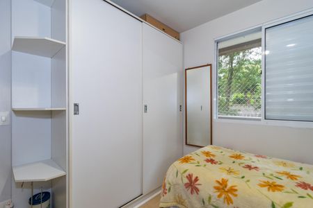 Apartamento à venda com 72m², 2 quartos e 2 vagas Apartamento à venda com 72m², 2 quartos e 2 vagasQuarto