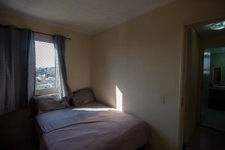 Apartamento para alugar com 49m², 2 quartos e 1 vaga Apartamento para alugar com 49m², 2 quartos e 1 vagaQuarto 1