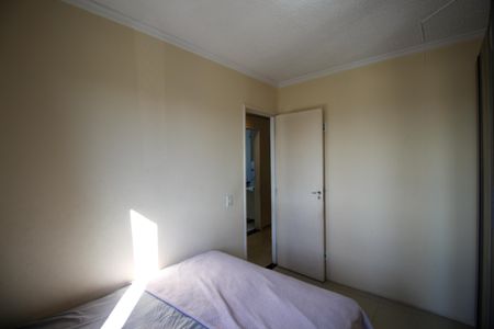 Apartamento para alugar com 49m², 2 quartos e 1 vaga Apartamento para alugar com 49m², 2 quartos e 1 vagaQuarto 1
