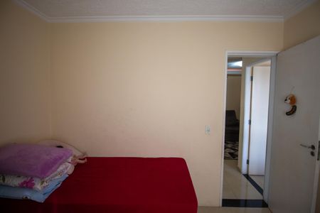 Apartamento para alugar com 49m², 2 quartos e 1 vaga Apartamento para alugar com 49m², 2 quartos e 1 vagaQuarto 2