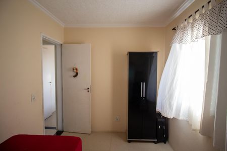 Apartamento para alugar com 49m², 2 quartos e 1 vaga Apartamento para alugar com 49m², 2 quartos e 1 vagaQuarto 2