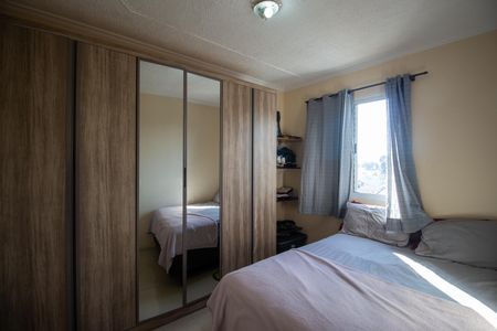 Apartamento para alugar com 49m², 2 quartos e 1 vaga Apartamento para alugar com 49m², 2 quartos e 1 vagaQuarto 1