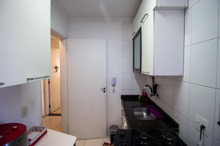 Apartamento para alugar com 49m², 2 quartos e 1 vaga Apartamento para alugar com 49m², 2 quartos e 1 vagaCozinha