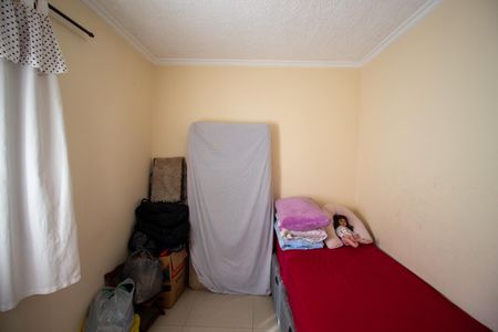 Apartamento para alugar com 49m², 2 quartos e 1 vaga Apartamento para alugar com 49m², 2 quartos e 1 vagaQuarto 2