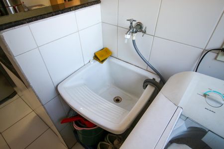 Apartamento para alugar com 49m², 2 quartos e 1 vaga Apartamento para alugar com 49m², 2 quartos e 1 vagaÁrea de Serviço