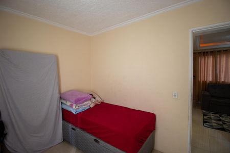 Apartamento para alugar com 49m², 2 quartos e 1 vaga Apartamento para alugar com 49m², 2 quartos e 1 vagaQuarto 2