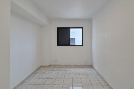 Apartamento à venda com 72m², 2 quartos e 1 vagaQuarto 1