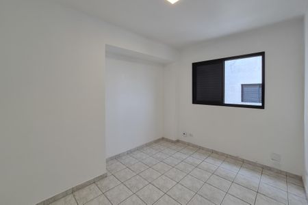 Apartamento à venda com 72m², 2 quartos e 1 vagaQuarto 1