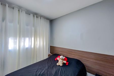 Apartamento à venda com 38m², 2 quartos e sem vagaQuarto 1