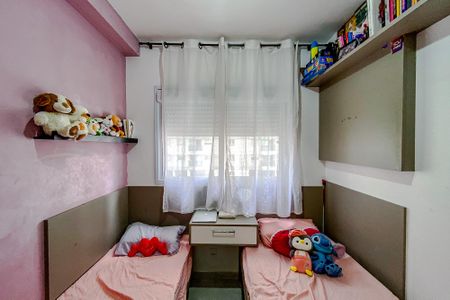 Apartamento à venda com 38m², 2 quartos e sem vagaQuarto 2