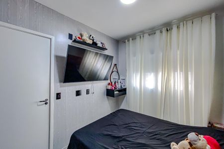 Apartamento à venda com 38m², 2 quartos e sem vagaQuarto 1
