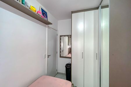Apartamento à venda com 38m², 2 quartos e sem vagaQuarto 2