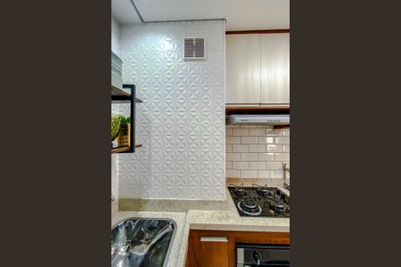 Apartamento à venda com 38m², 2 quartos e sem vagaÁrea de Serviço