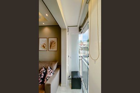 Apartamento à venda com 38m², 2 quartos e sem vagaVaranda da Sala