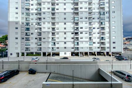 Apartamento à venda com 38m², 2 quartos e sem vagaVista da Varanda