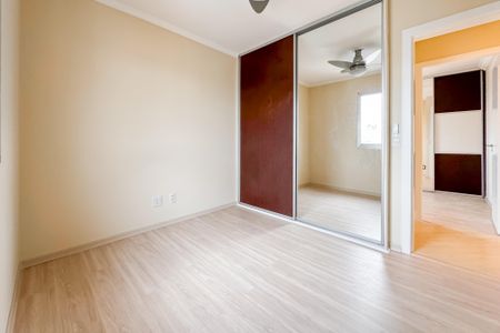 Apartamento à venda com 74m², 3 quartos e 2 vagasQuarto 2