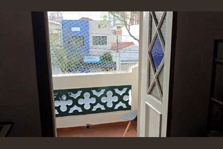 Casa à venda com 278m², 7 quartos e 5 vagas Casa à venda com 278m², 7 quartos e 5 vagasVaranda Quarto 2 Casa 1