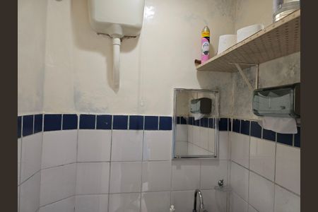 Casa à venda com 278m², 7 quartos e 5 vagas Casa à venda com 278m², 7 quartos e 5 vagasBanheiro de Serviço Casa1