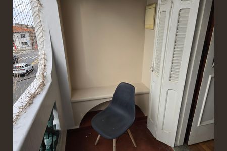 Casa à venda com 278m², 7 quartos e 5 vagas Casa à venda com 278m², 7 quartos e 5 vagasVaranda Quarto 2 Casa 1