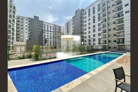 Apartamento à venda com 44m², 2 quartos e sem vaga