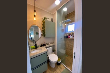 Apartamento à venda com 44m², 2 quartos e sem vaga