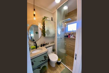 Apartamento à venda com 44m², 2 quartos e sem vaga