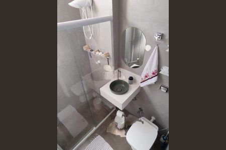 Apartamento à venda com 88m², 2 quartos e 1 vaga