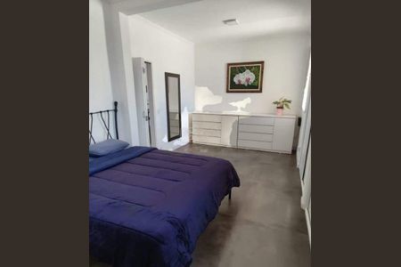 Apartamento à venda com 88m², 2 quartos e 1 vaga