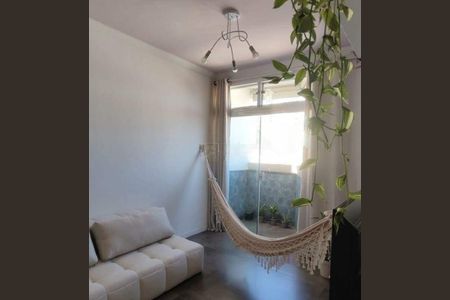 Apartamento à venda com 88m², 2 quartos e 1 vaga