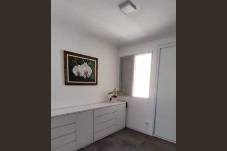 Apartamento à venda com 88m², 2 quartos e 1 vaga