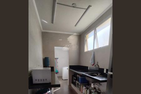 Apartamento à venda com 88m², 2 quartos e 1 vaga