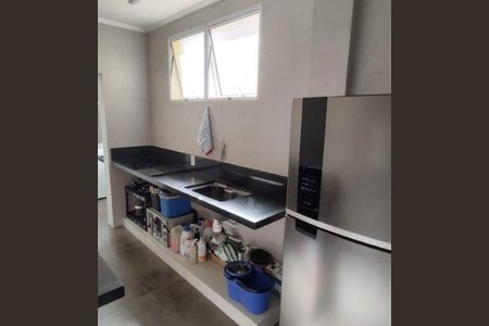 Apartamento à venda com 88m², 2 quartos e 1 vaga