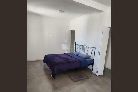 Apartamento à venda com 88m², 2 quartos e 1 vaga