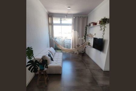 Apartamento à venda com 88m², 2 quartos e 1 vaga