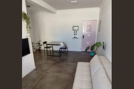 Apartamento à venda com 88m², 2 quartos e 1 vaga