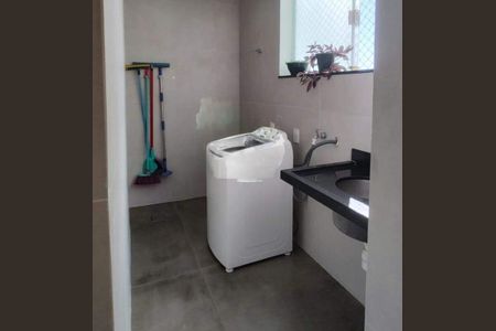 Apartamento à venda com 88m², 2 quartos e 1 vaga