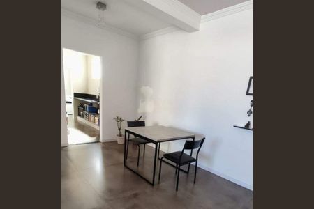 Apartamento à venda com 88m², 2 quartos e 1 vaga