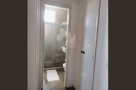 Apartamento à venda com 88m², 2 quartos e 1 vaga